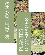 Shade Loving/Plantes d'ombrages 24